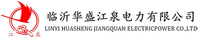 梅州市綠野原生態(tài)綠色農業(yè)發(fā)展有限公司